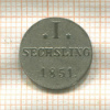 1 сешлинг. Гамбург 1851г