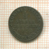 1/2 гроша. Саксен-Ваймар-Эйзенах 1858г