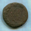5 копеек 1771г