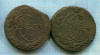 5 копеек. 2 шт. Орлы переходный и 1770-1777 гг. 1778г