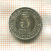 5 центов. Малайя 1945г