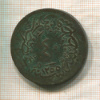 40 пар. Турция 1855г