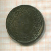 20 пар. Турция 1863г