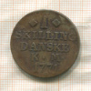 1 скиллинг. Дания 1771г