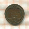1 раппен. Швейцария. Швиц 1846г