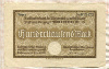 100000 марок. Германия 1923г