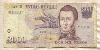 2000 песо. Чили 2002г