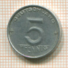 5 пфеннигов. ГДР 1952г
