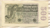 500000000 марок. Германия 1923г