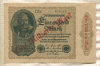 1000000000 марок. Германия 1923г