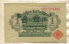 1 марка. Германия 1914г