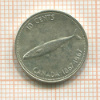 10 центов. Канада 1967г