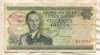 50 франков. Люксембург 1972г
