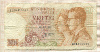 50 франков. Бельгия 1966г