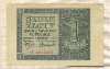1 злотый. Польша 1941г