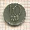 10 эре. Швеция 1949г