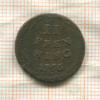 2 пфеннига. Аугсбург 1766г