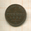 1 пфеннинг. Пруссия 1855г