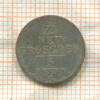 1/2 гроша. Саксония 1842г