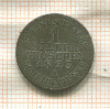 1 грош. Пруссия 1823г