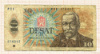 10 крон. Чехословакия 1986г