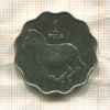 1 пула. Ботсвана. F.A.O. 1976г