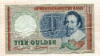 10 гульденов. Нидерланды 1953г