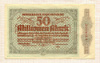 50000000 марок. Германия