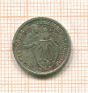 10 копеек 1933г