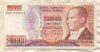 20000 лир. Турция