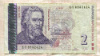 2 лева. Болгария 2005г