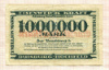 1000000 марок. Германия