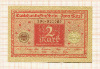 2 марки. Германия 1920г