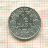 1/2 марки. Германия 1917г