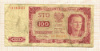 100 злотых. Польша 1948г