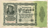 50000 марок. Германия 1922г