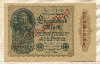 1000000000 марок. Германия