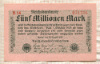 5000000 марок. Германия 1923г