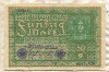 50 марок. Германия 1919г