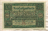 10 марок. Германия 1920г