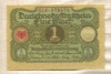 1 марка. Германия 1920г