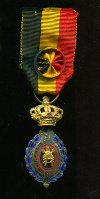 Трудовой знак отличия . Бельгия