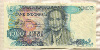 1000 рупий. Индонезия 1980г