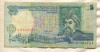 5 гривен. Украина 1997г