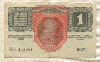 1 крона. Австро-Венгрия 1916г