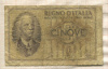 5 лир. Италия 1940г