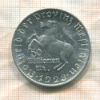 50000000 марок. Вестфалия 1923г