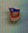 Значок. ГДР