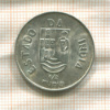 1/2 рупии. Португальская Индия 1936г