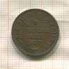 1 крейцер. Баден 1871г